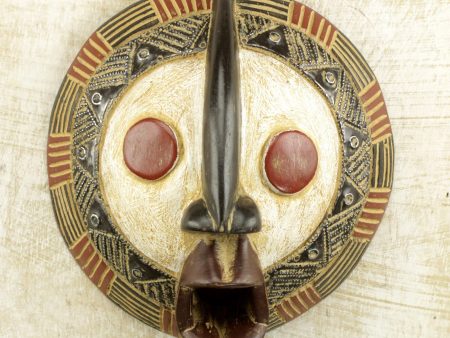 Yeau Handcarved Ghanaian Wall Mask Sale